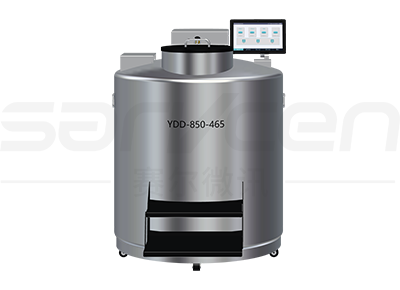 YDD-850-465液氮生物容器