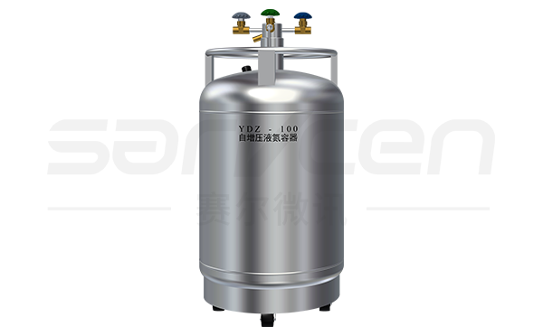 YDZ-100自增压液氮容器