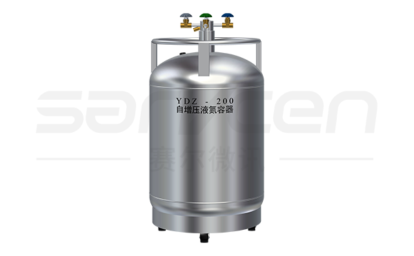 YDZ-200自增压液氮容器